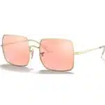 Lunette de Soleil Femme Ray-Ban SQUARE RB1971 001/3E