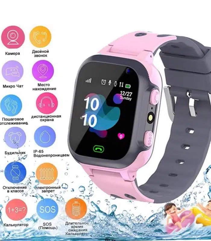Prix montre Connectée SmartWatch Nabi Guardian Baby ELF Rose Enfant Tunisie Prix montre Connectée SmartWatch Nabi Guardian Baby ELF Rose Enfant Tunisie