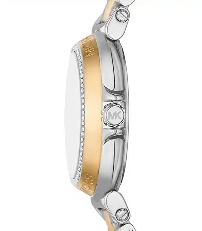 Montre Michael Kors Maren MK7492 Femme prix Tunisie Montre Michael Kors Maren MK7492 Femme prix Tunisie
