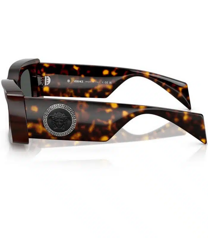 Prix lunette de Soleil Versace VE4474U VE4474U 1252 6G Femme Tunisie Prix lunette de Soleil Versace VE4474U VE4474U 1252 6G Femme Tunisie